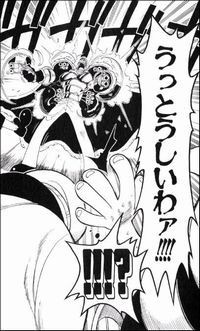 第４７話 海賊艦隊提督首領 クリーク Onepiece ひとつなぎの大秘宝 Onepiece ワンピース ひとつなぎの大予想