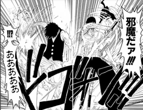 第１１２話 ルフィvsゾロ Onepiece ひとつなぎの大秘宝 Onepiece ワンピース ひとつなぎの大予想