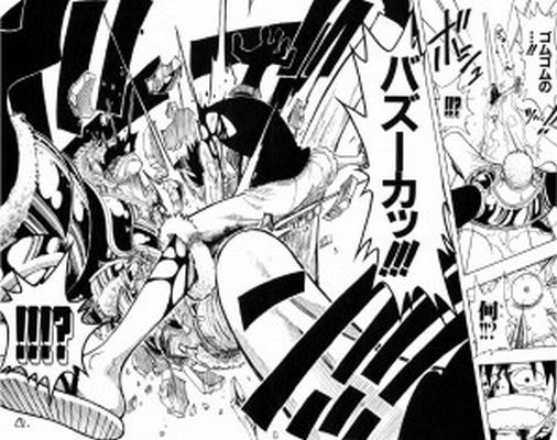 第65話 覚悟 Onepiece ひとつなぎの大秘宝 Onepiece ワンピース ひとつなぎの大予想 第65話 覚悟 Onepiece ひとつなぎの大秘宝 Onepiece ワンピース ひとつなぎの大予想
