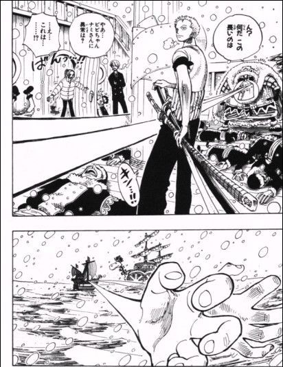 第１３１話 ブリキのワポル Onepiece ひとつなぎの大秘宝 Onepiece ワンピース ひとつなぎの大予想