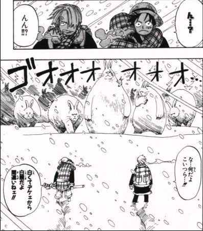 第１３４話 Dr くれは Onepiece ひとつなぎの大秘宝 Onepiece ワンピース ひとつなぎの大予想