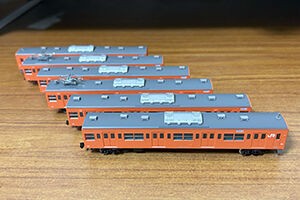 トミーテック》 JR201系中央線快速H4編成6両セットB : DD