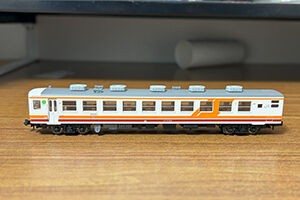 マイクロエース12系 カヌ座＋サロン佐渡 7両セット マイクロエース》12系お座敷客車「カヌ座」+「サロン佐渡」7両