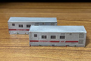 R－工房》 ZX45A（リサーチキャビン） : DDパラダイス