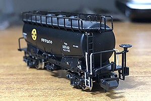 ポポンデッタ》タキ1900（秩父セメント） : DDパラダイス