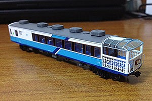 マイクロエース》DE101014＋50系 「アイランドエクスプレス