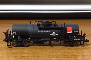 マイクロエース》タキ11000前期型 日本石油サンライズマーク8両