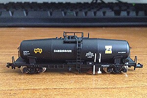カワイ/河合商会/KAWAI Nゲージシリーズ KP145 KP240 タキ35000 日本陸運産業 計3箱6両セット【連結器交換済み  外箱傷、プリスターヤケ有】(貨物列車)｜売買されたオークション情報、Yahoo!オークション(旧ヤフオク!) の商品情報をアーカイブ公開 -  オークファン（aucfan 