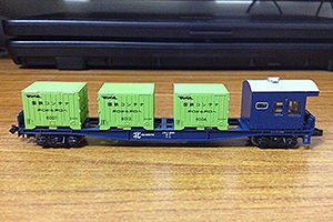 マイクロエース》コキ10000・コキフ10000 コンテナ車「北海