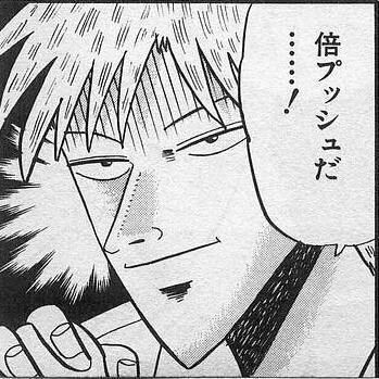 ジョジョの アレ を買ってみた しゅばるつぇの記録