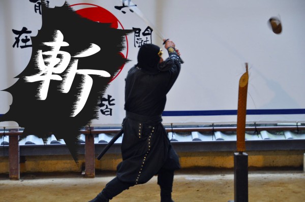 伊賀忍者 阿修羅 サイン入りうちわ 伊賀忍者 阿修羅 サイン入りうちわ