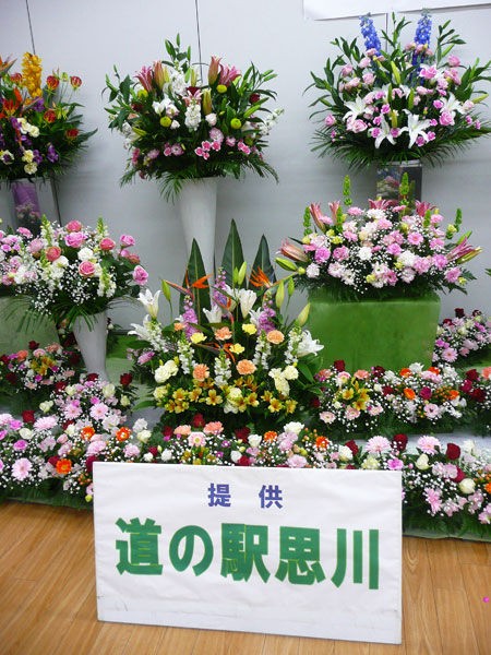 おやま花フェスタは今週末開催 小山市 道の駅思川 Soba De Sova