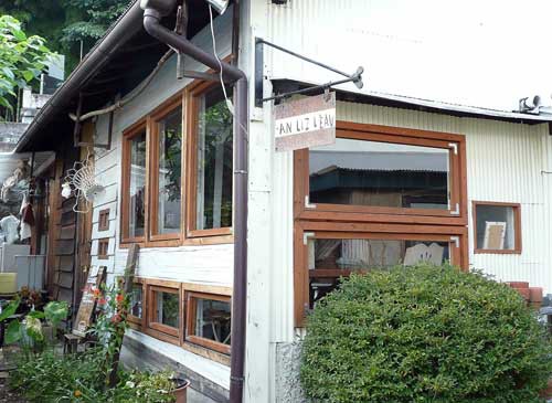 アンリロ An Riz L Eau オーガニックカフェ 鹿沼市 Soba De Sova アンリロ An Riz L Eau オーガニックカフェ 鹿沼市 Soba De Sova