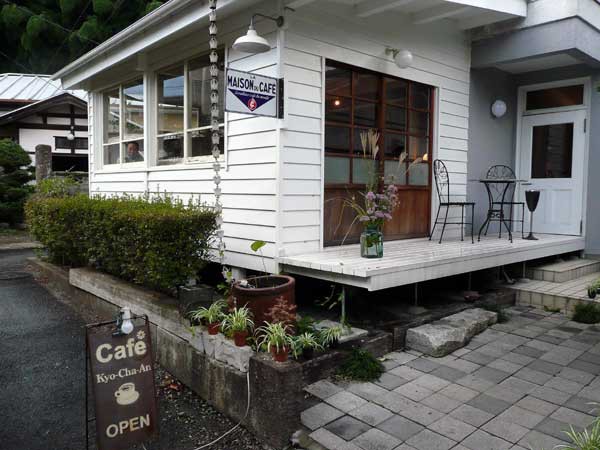 落ち着いた佇まいの人気カフェ 饗茶庵 鹿沼市 Soba De Sova