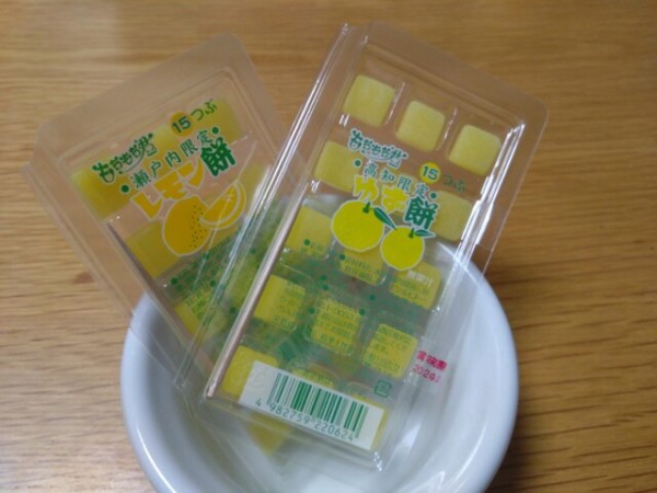 超特価セール開催！！ 限定フレーバー ～富士製菓(有 もちもち君・中四国限定 菓子