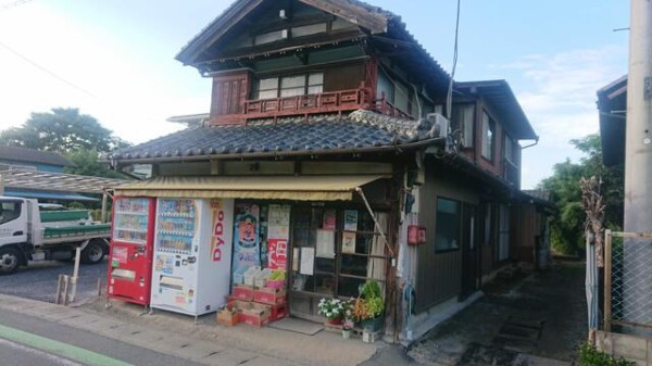 群馬県邑楽郡 邑楽町 藤川の駄菓子屋 原商店 スタンディングオベーション級のカッコよさ 駄菓子屋 文化 探訪ブログ 大切なことはすべて駄菓子屋が教えてくれた