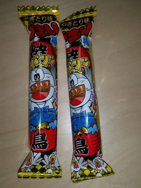 祝 新作 うまい棒 やきとり味 絶妙なタレ味に敬礼 駄菓子屋 文化 探訪ブログ 大切なことはすべて駄菓子屋が教えてくれた