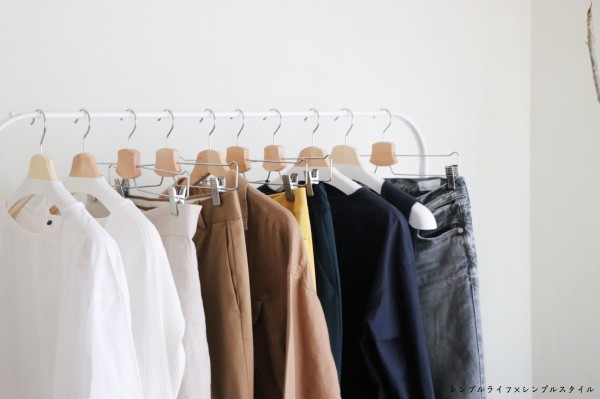 服が激減したきっかけ イケアmulic 洋服ラックのメリット シンプルライフ シンプルスタイル Powered By ライブドアブログ