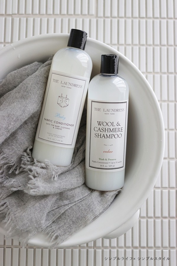 新品 THE LANDRESS/ ザ ランドレス ウール・カシミヤ用洗濯洗剤 新品