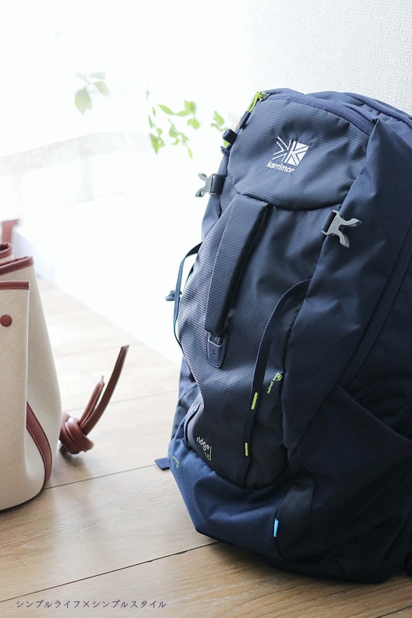 ３泊４日 Go To Travel で行く旅の手荷物 シンプルライフ シンプルスタイル Powered By ライブドアブログ