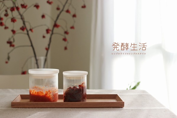 発酵生活 自家製豆板醤が出来上がりました シンプルライフ シンプルスタイル Powered By ライブドアブログ