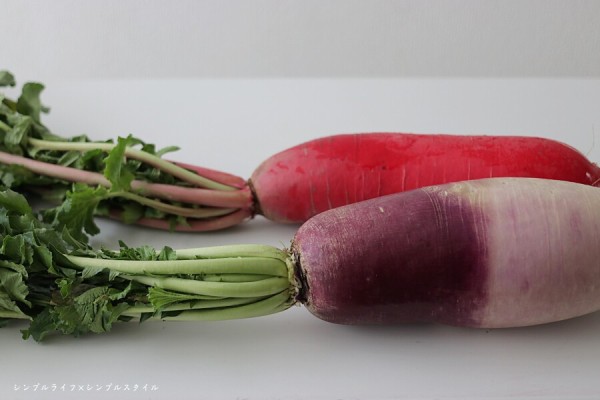 冬の手しごと 赤大根の干し野菜づくり シンプルライフ シンプルスタイル Powered By ライブドアブログ