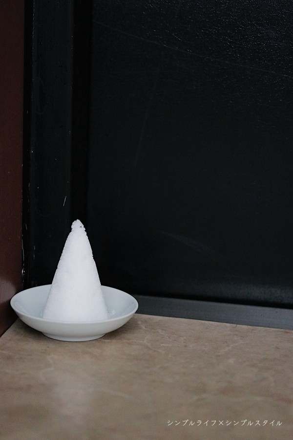 １００均 玄関から運気アップ ダイソーではじめた新しい習慣 シンプルライフ シンプルスタイル Powered By ライブドアブログ