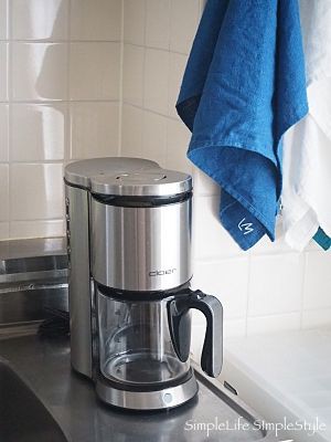 coffeetime@断捨離中 断捨離で変わった私の毎日｜掃除時間が半分になって気づいたこと