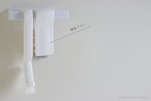 １００均 マスク収納にこれは使える 使い方いろいろマグネットボディタオルハンガー収納 シンプルライフ シンプルスタイル Powered By ライブドアブログ