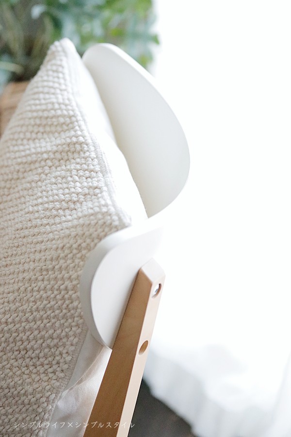 こんな時だからこそ 暮らしを整える あたらしい思考とわたしの習慣 シンプルライフ シンプルスタイル Powered By ライブドアブログ