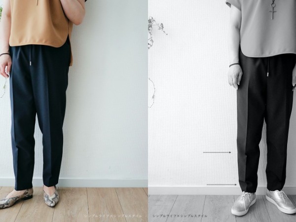 梅雨の準備｜美脚パンツを買い替えました！［SOEJU （ソージュ