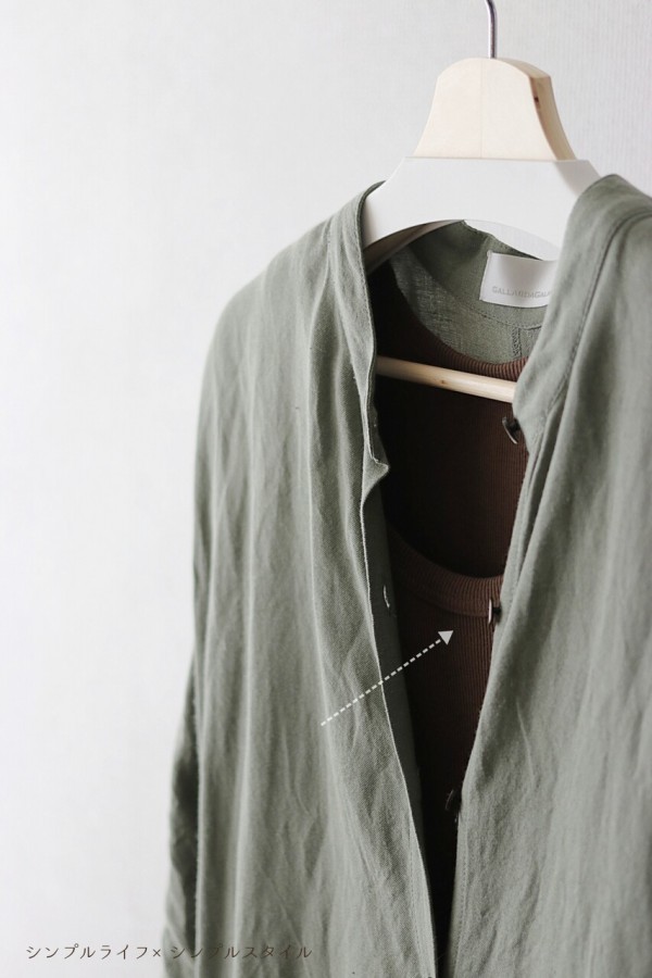 Uniqlo ユニクロ メンズアイテムで配色を楽しむコーデ シンプルライフ シンプルスタイル Powered By ライブドアブログ