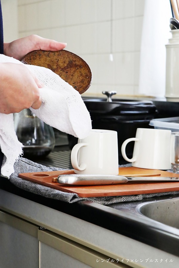 断捨離 洗った食器は水切りしない皿拭きに最適なリピート中のキッチンクロスはコレ シンプルライフ シンプルスタイル Powered By ライブドアブログ