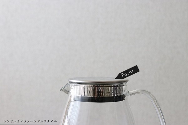 シンプルライフ 長く愛用するためにキッチン道具を選ぶ基準 Kintoを選んだ理由 シンプルライフ シンプルスタイル Powered By ライブドアブログ