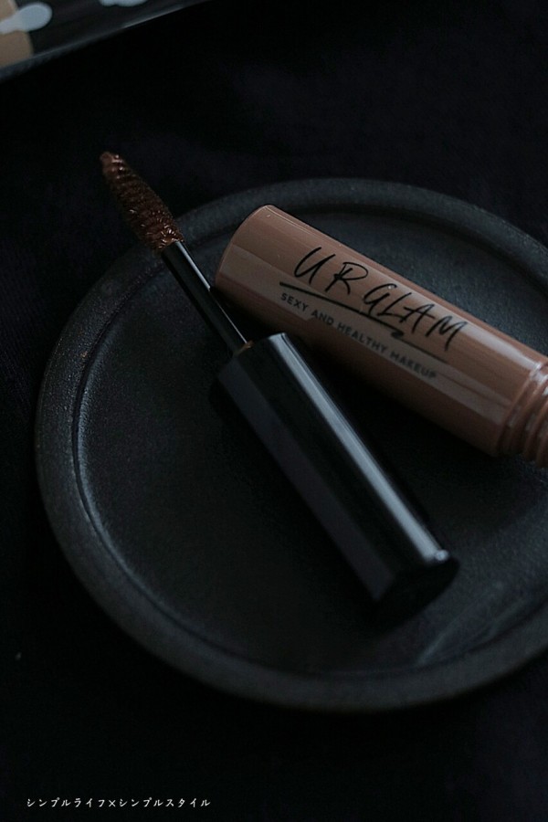 ダイソー100円コスメがスゴイ 話題の Urglam で垢抜けメイク アイブロウマスカラを使ってみました シンプルライフ シンプルスタイル Powered By ライブドアブログ