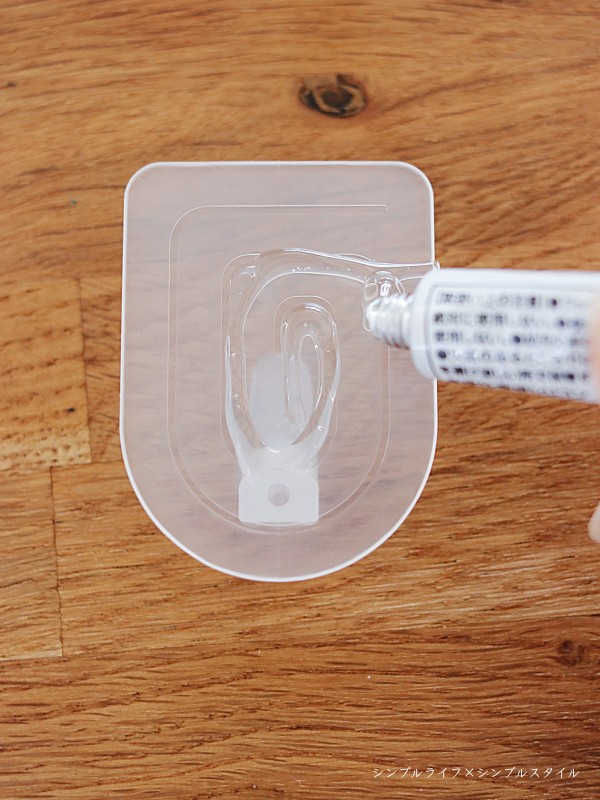 賃貸インテリア １００均セリアの壁紙に貼れるフック ぴたッコ が優秀 シンプルライフ シンプルスタイル Powered By ライブドアブログ