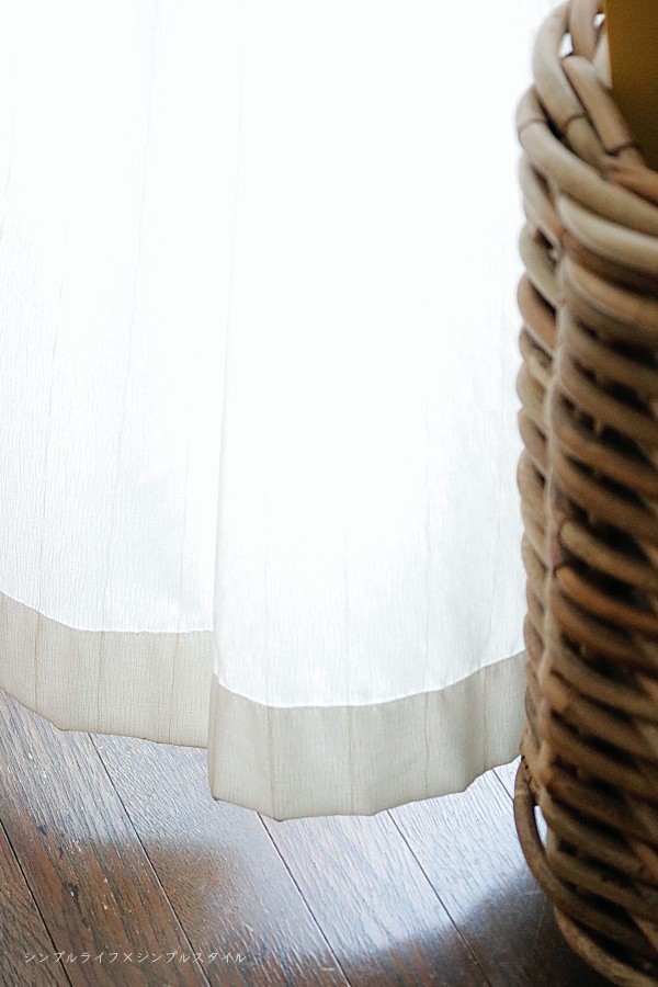 こんな時だからこそ 暮らしを整える あたらしい思考とわたしの習慣 シンプルライフ シンプルスタイル Powered By ライブドアブログ