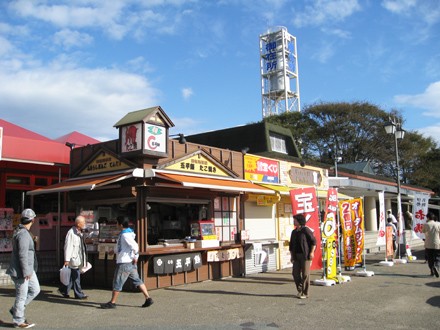 グルメ 東京旅行外伝 京都 東京間のsa Paグルメ紀行 その２ 御在所サービスエリア ダイブレイクds ダイスケのすんばらしいブログ