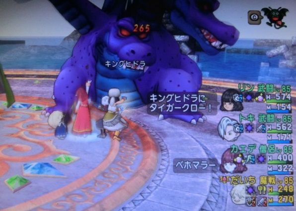 合成 忠誠のチョーカー理論値目指して三悪魔日和編 １ だいちの魔戦必見の書 Dq10ブログ
