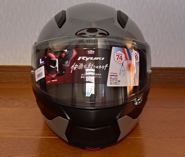 OGK KABUTO RYUKI ミディアムグレー システムヘルメットのおすすめ人気