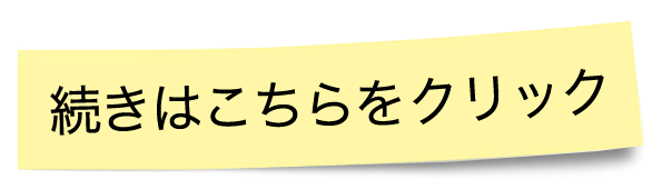 ついに俺もリア充 W バレンタインにフラれたjkの女の子にlineで再告白 彼女 付き合ってもいいよ この後とんでもないことに その告白動画を公開ｗｗｗ 話題のニュース