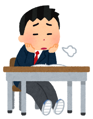 浪人してるクズやが ガチで生きる意味わからんくなった がくせい速報 2chまとめサイト