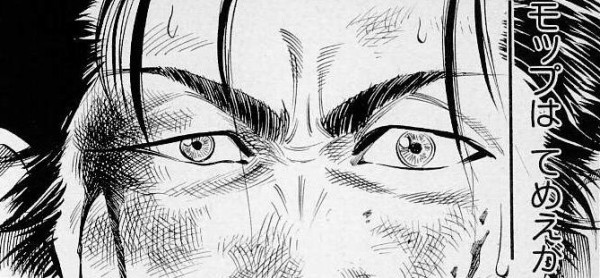 悟空 これはクリリンの分 ファイヤー速報