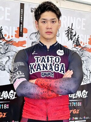 レア 貴重 岸和田競輪 G1高松宮記念杯 ユニフォームシャツ 2025年最新】高松宮記念杯競輪の人気アイテム - メルカリ