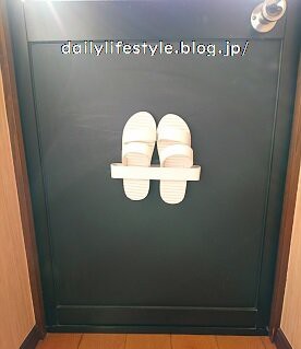 ダイソーワンキャッチの掃除用具収納 シニアのdailyらいふstyle