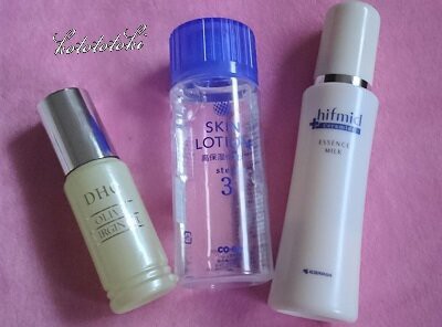 シンプルスキンケアってなぁに シニアのdailyらいふstyle