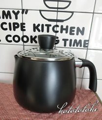 ニトリ上半期買って良かったものと欲しい物は シニアのdailyらいふstyle