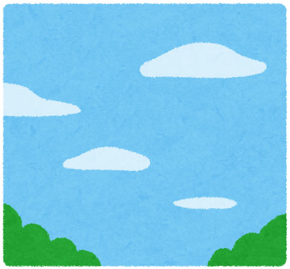 画像 Twitter民 雲で遊んでみた ２８万いいね2 だいますのまとめ