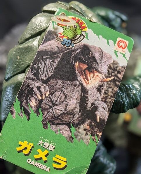 昭和～平成ガメラ＆登場怪獣ソフビフィギュア （バンダイ 