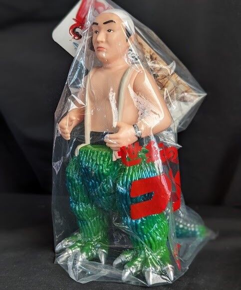 中島春雄ゴジラ　ソフビ 中島春雄ゴジラ（M1号）世紀の大怪獣ソフビフィギュア